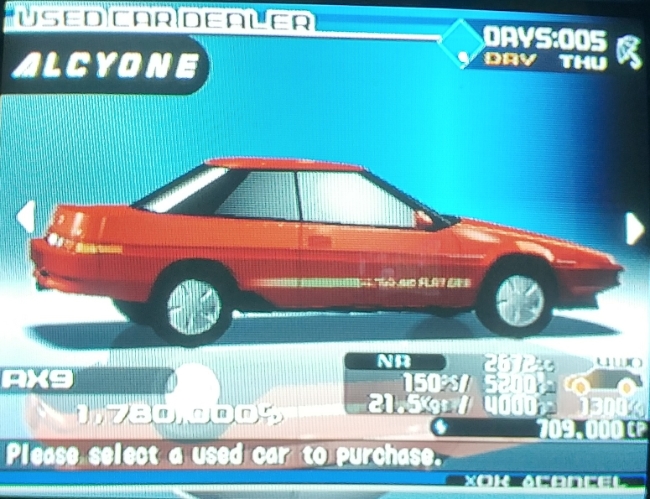 20161224_150323_hdr-1